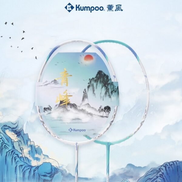 Genuine Kumpoo Lush Mountain badminton racket