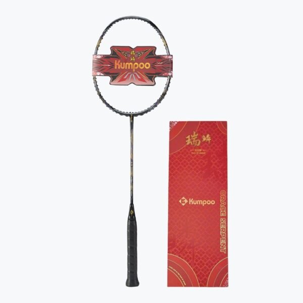 Kumpoo Felicity New Year badminton racket, limited edition Snake mascot for Tet At Ty 2025 - Image 2